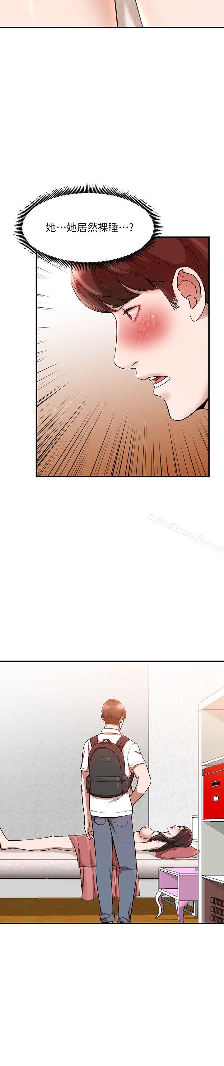 第10话-诱惑我的姐姐们-人妻姐姐-真Studio（第18张）