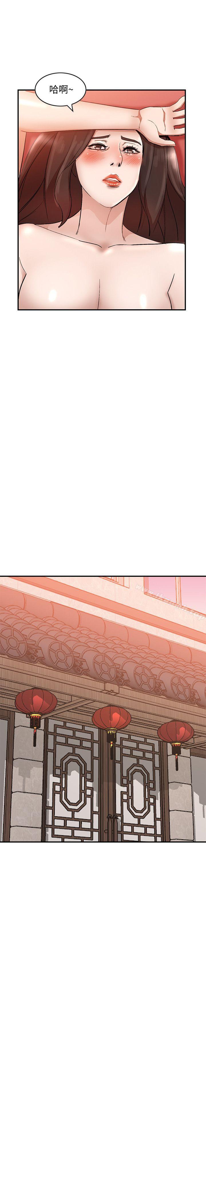 第10话-诱惑我的姐姐们-人妻姐姐-真Studio（第27张）