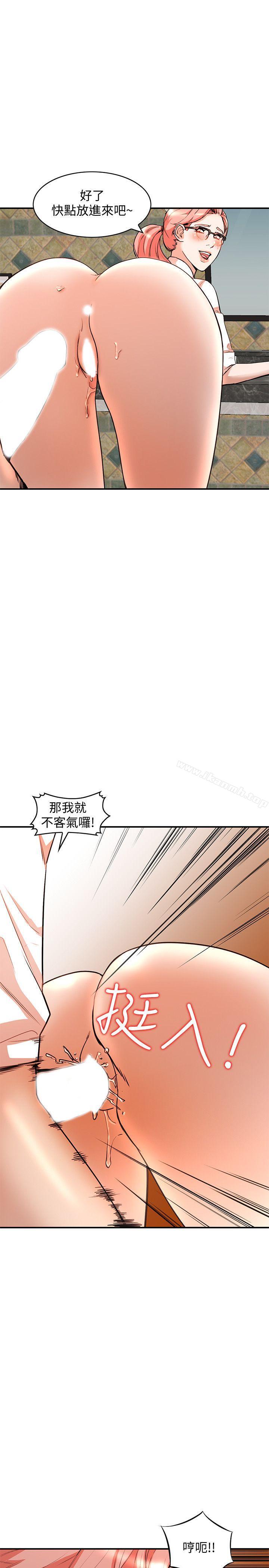 第12话-刺激的厕所炮-人妻姐姐-真Studio（第7张）