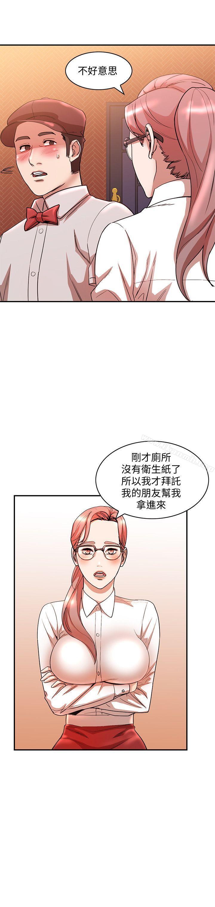 第12话-刺激的厕所炮-人妻姐姐-真Studio（第22张）