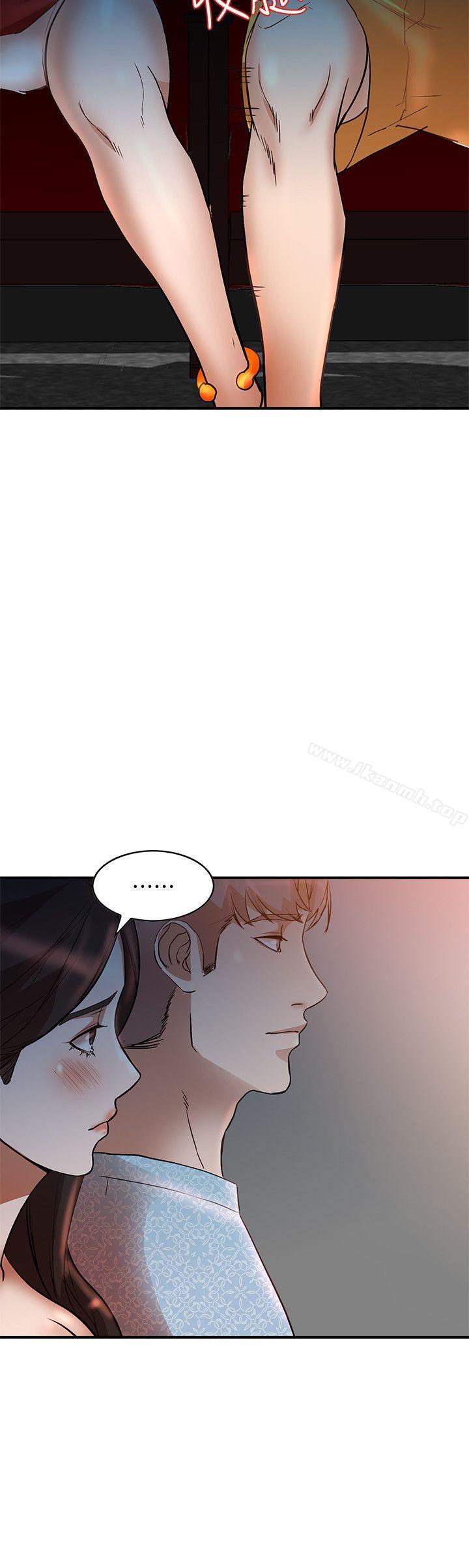 第14话-需要洩慾的纯爱-人妻姐姐-真Studio（第21张）