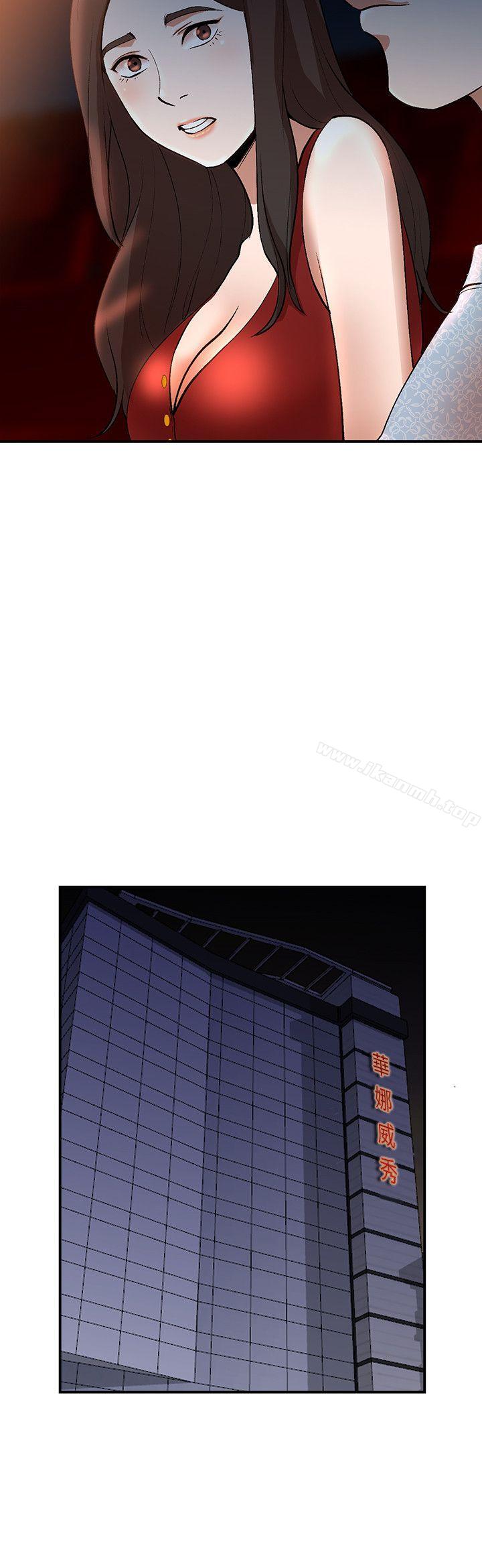 第14话-需要洩慾的纯爱-人妻姐姐-真Studio（第27张）