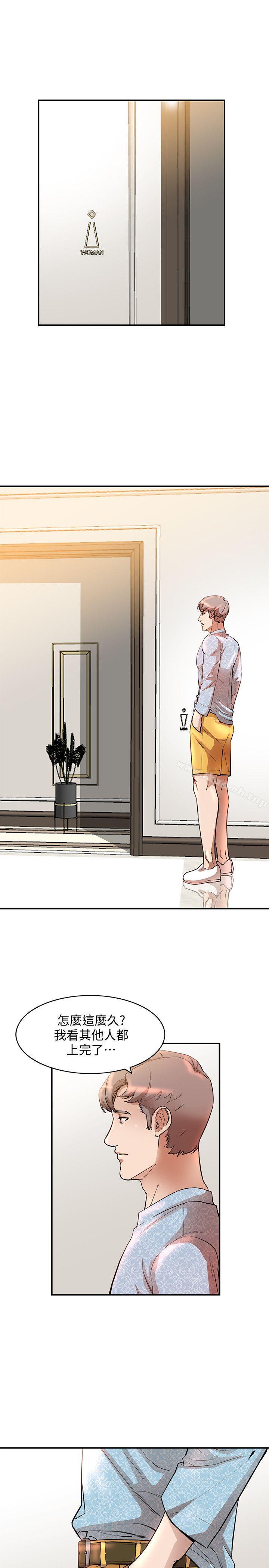 第14话-需要洩慾的纯爱-人妻姐姐-真Studio（第28张）