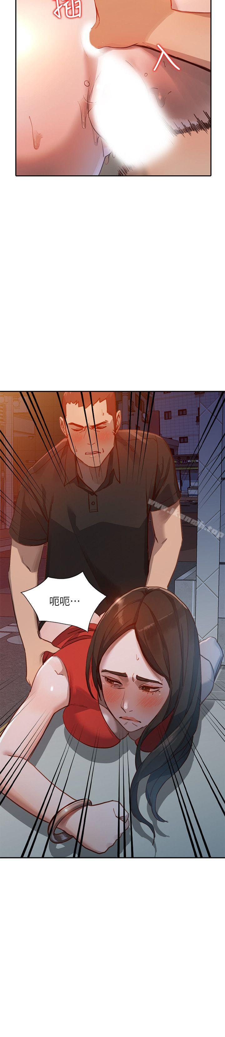 第16话-征服老婆-人妻姐姐-真Studio（第16张）