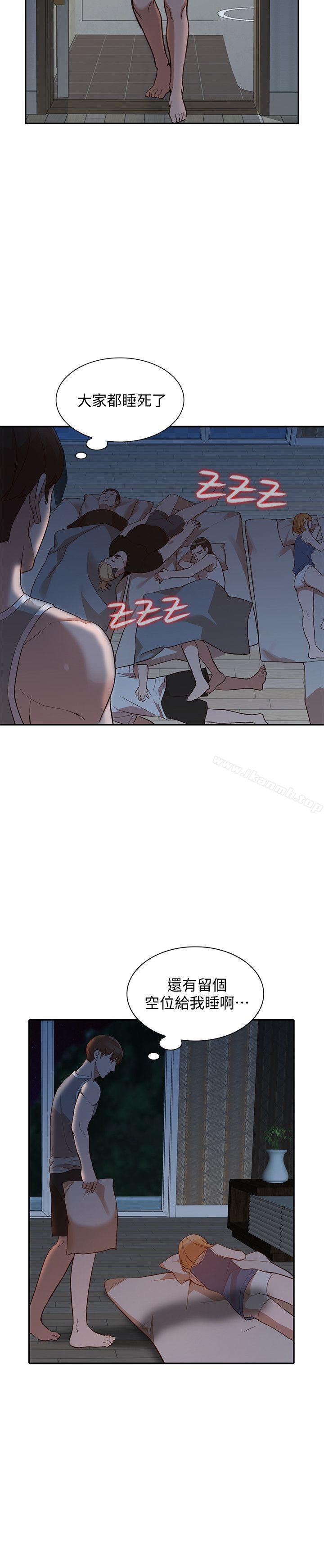 第19话-刺激的就寝时间-人妻姐姐-真Studio（第23张）