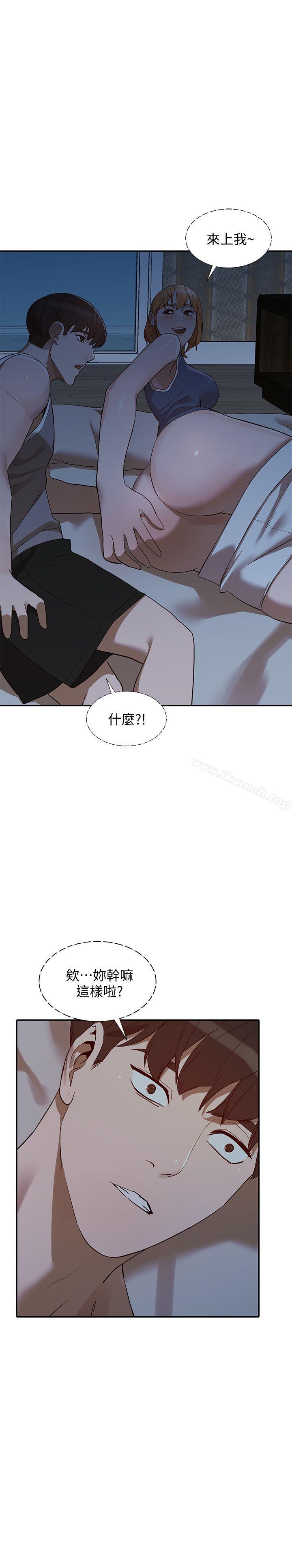 第19话-刺激的就寝时间-人妻姐姐-真Studio（第29张）