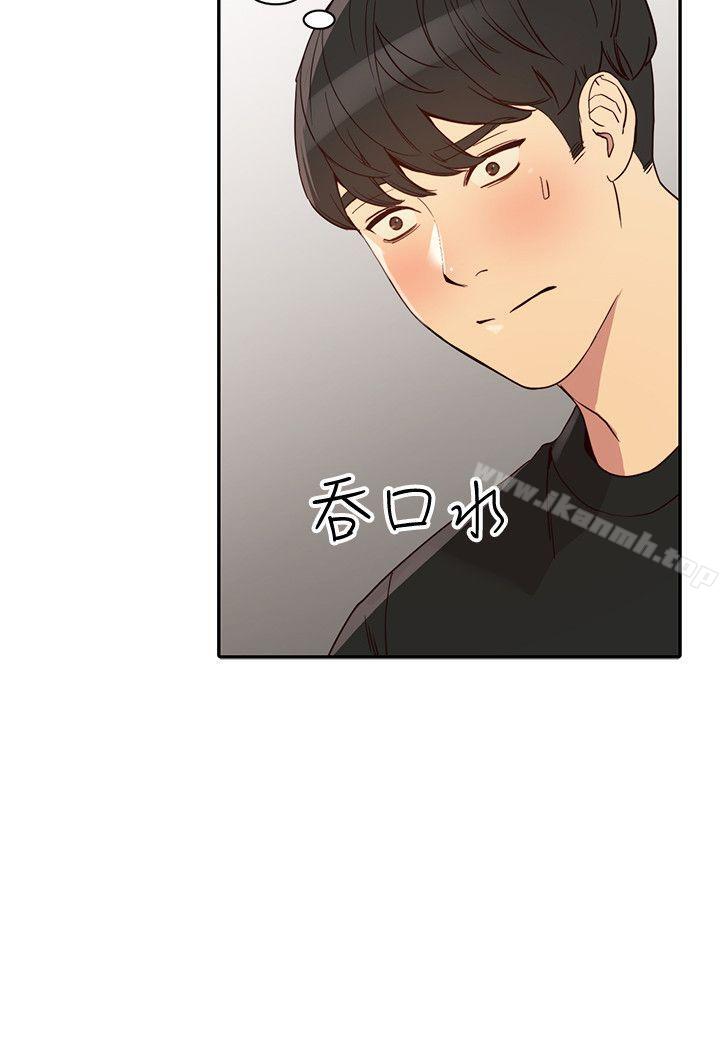 第21话-纯爱的诱惑-人妻姐姐-真Studio（第7张）