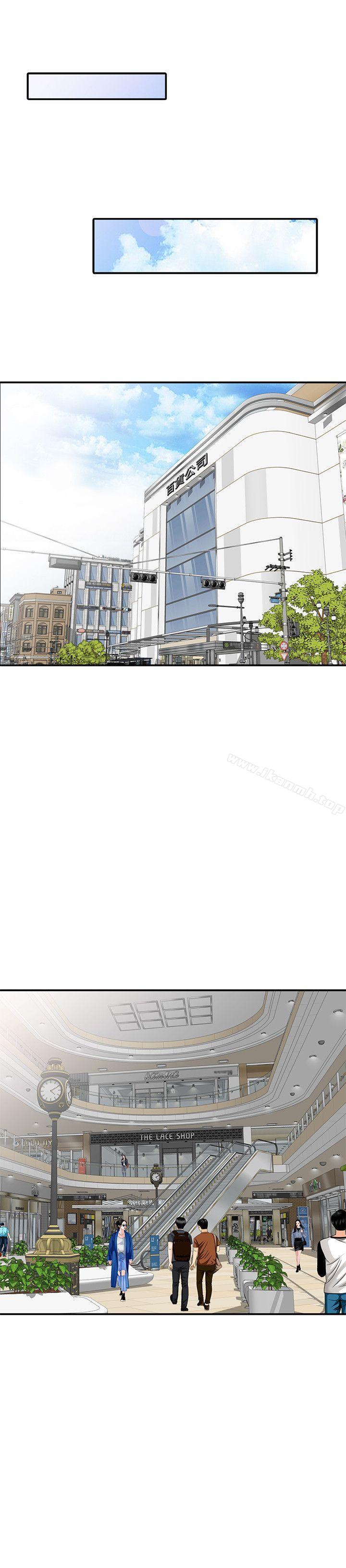 第21话-纯爱的诱惑-人妻姐姐-真Studio（第20张）