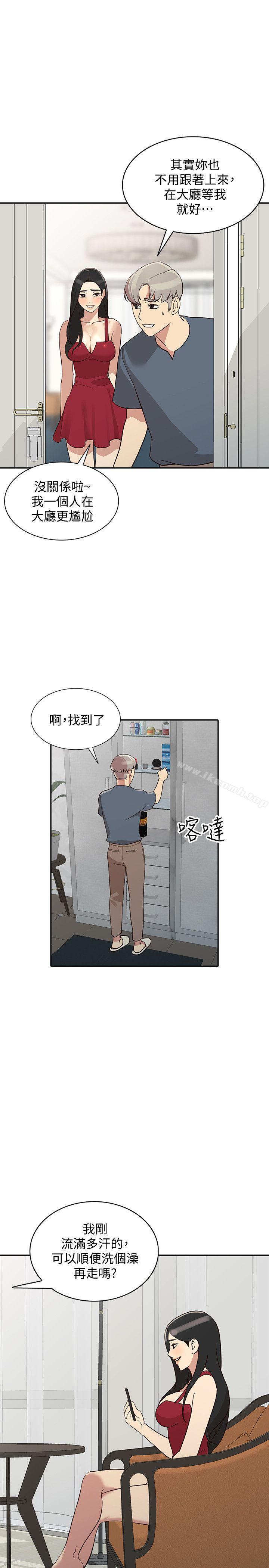 第22话-我知道你要什么-人妻姐姐-真Studio（第17张）