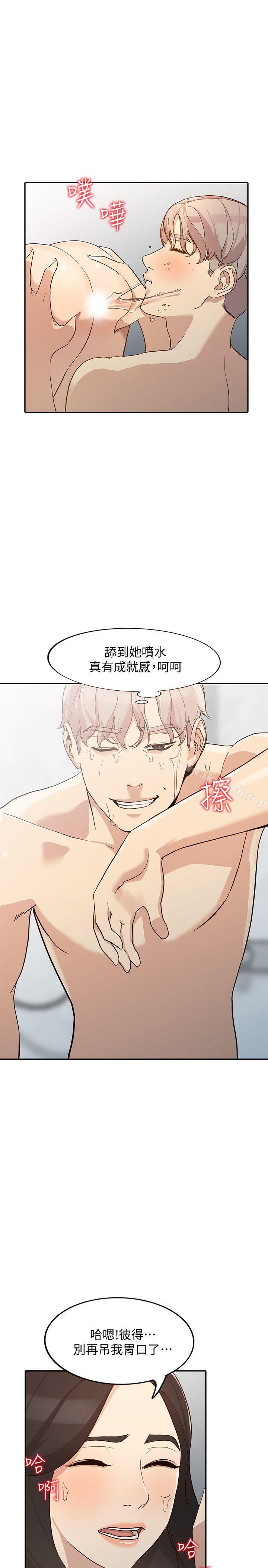第23话-全新的刺激-人妻姐姐-真Studio（第9张）