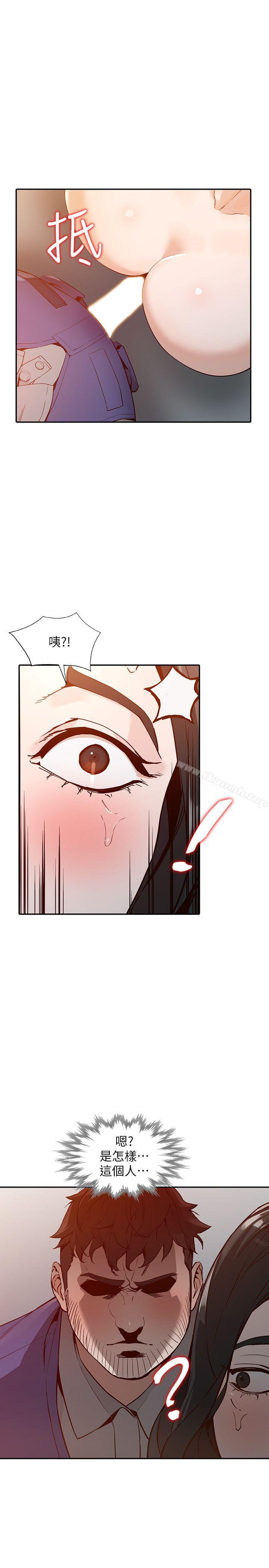 第25话-在没有人的楼梯间-人妻姐姐-真Studio（第14张）