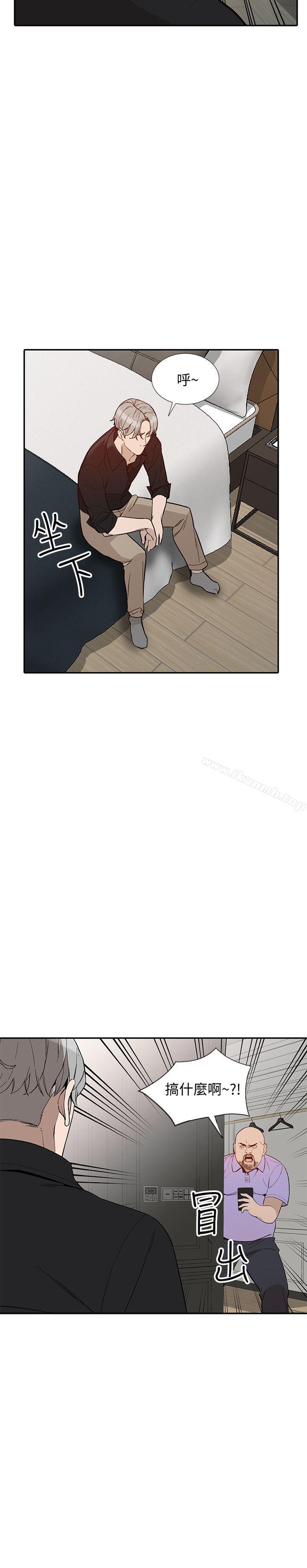 第27话-男友的背叛-人妻姐姐-真Studio（第8张）