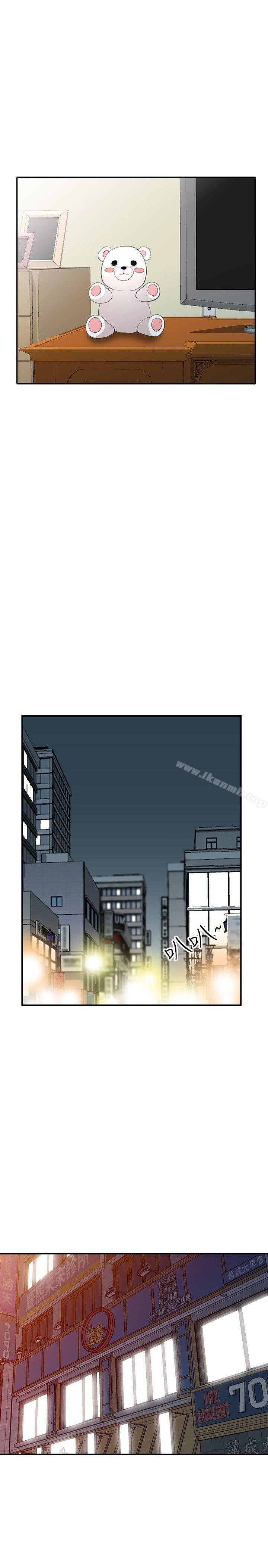 第27话-男友的背叛-人妻姐姐-真Studio（第18张）