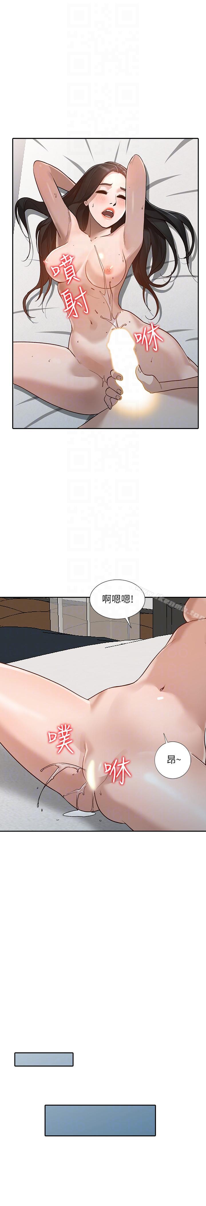 第30话-我等的就是这一刻-人妻姐姐-真Studio（第15张）