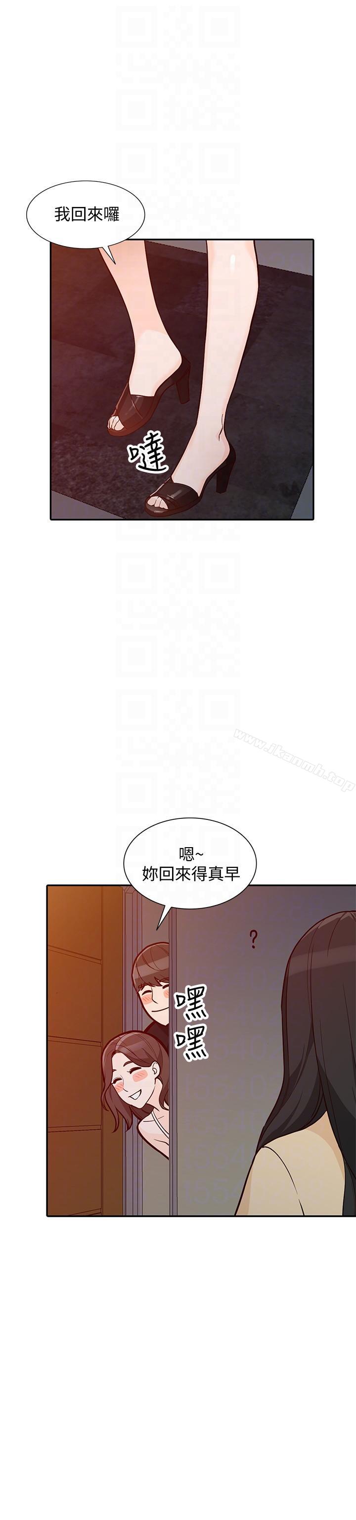 第32话-再粗鲁一点-人妻姐姐-真Studio（第17张）