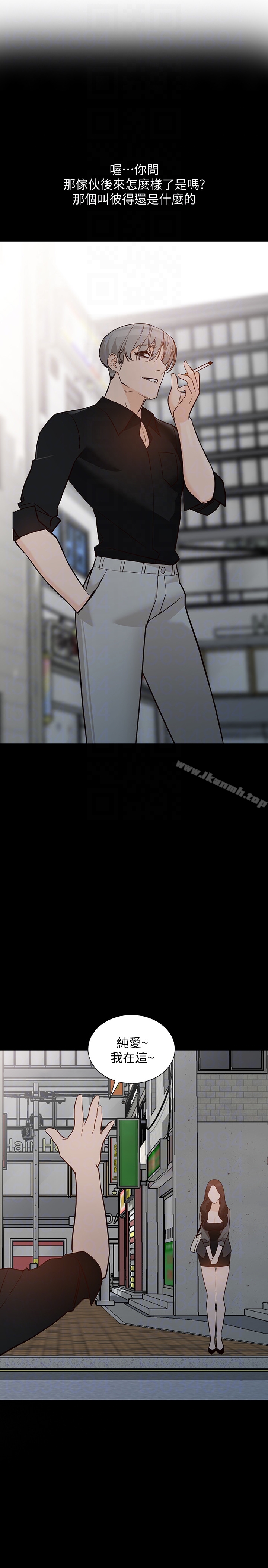 第35话-未曾预期的结果-人妻姐姐-真Studio（第25张）