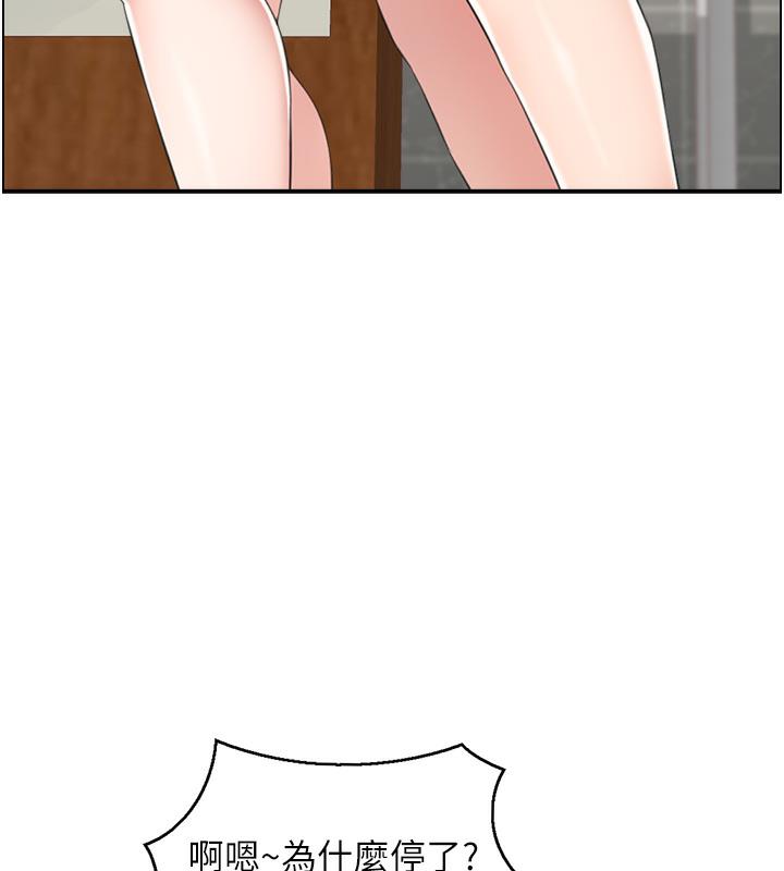 第1话-在人妻双腿间游走-人妻控-studio j（第13张）