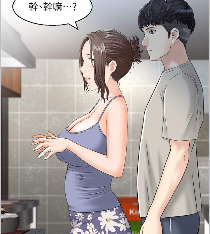 第3话-找旧情人洩慾-人妻控-studio j（第6张）