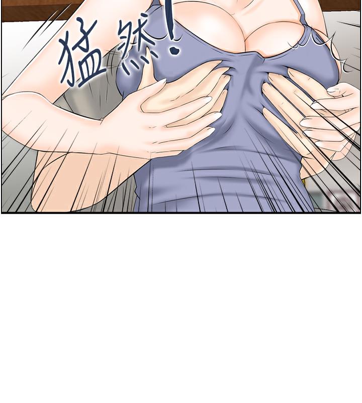 第3话-找旧情人洩慾-人妻控-studio j（第10张）