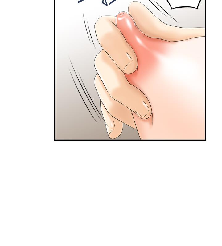 第3话-找旧情人洩慾-人妻控-studio j（第15张）