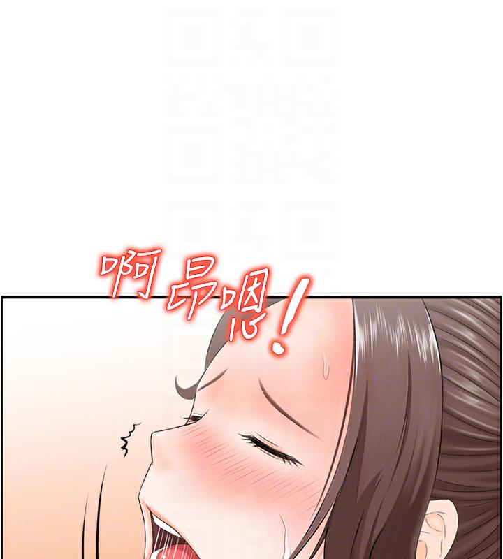 第3话-找旧情人洩慾-人妻控-studio j（第18张）