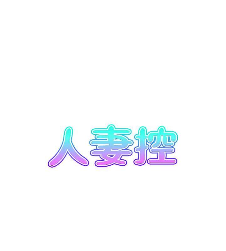 第4话-与小吃店阿姨打分手炮-人妻控-studio j（第7张）