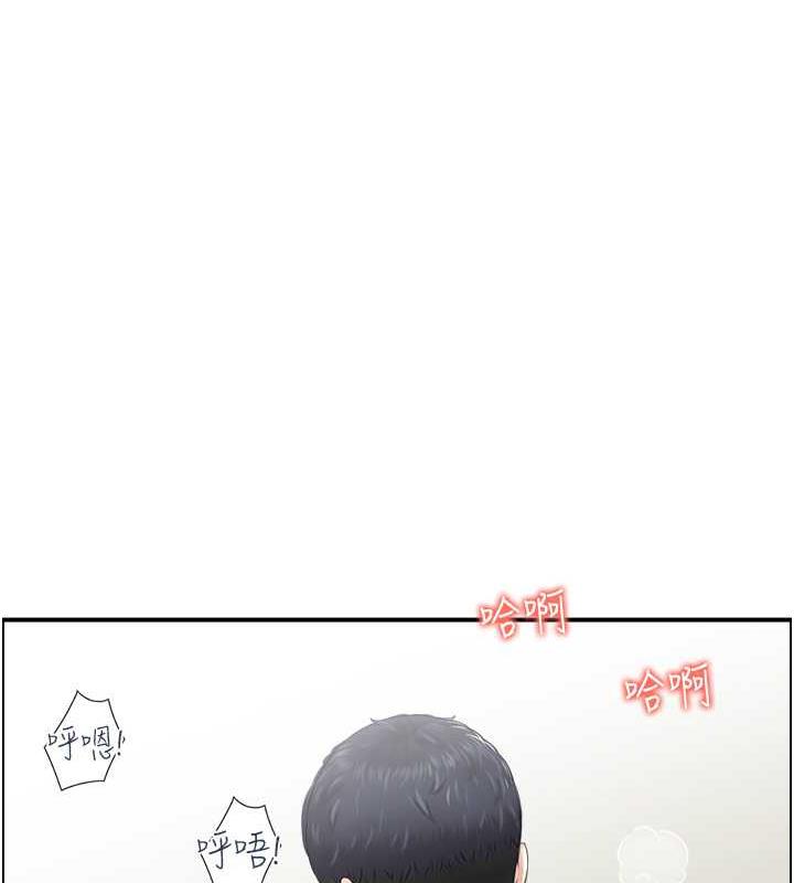 第4话-与小吃店阿姨打分手炮-人妻控-studio j（第8张）