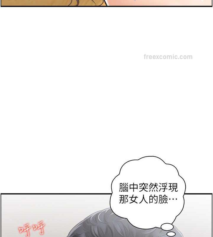 第4话-与小吃店阿姨打分手炮-人妻控-studio j（第20张）