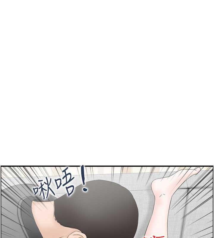 第6话-开门撞见上空的阿姨-人妻控-studio j（第9张）