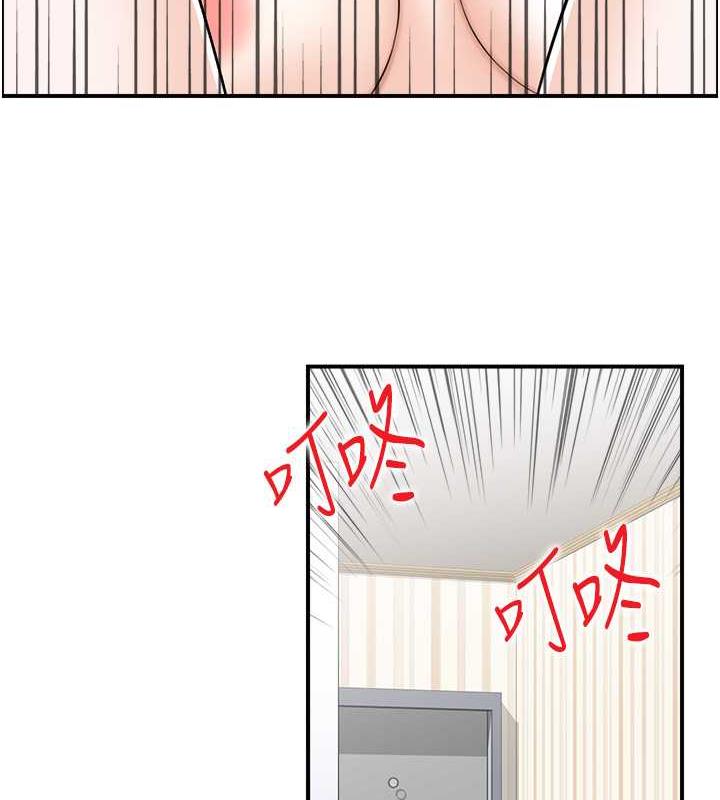 第6话-开门撞见上空的阿姨-人妻控-studio j（第14张）