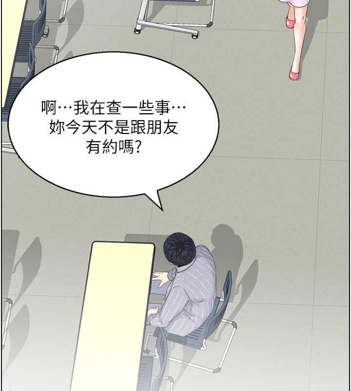 第8话-葛格~现在教室没人耶…-人妻控-studio j（第9张）