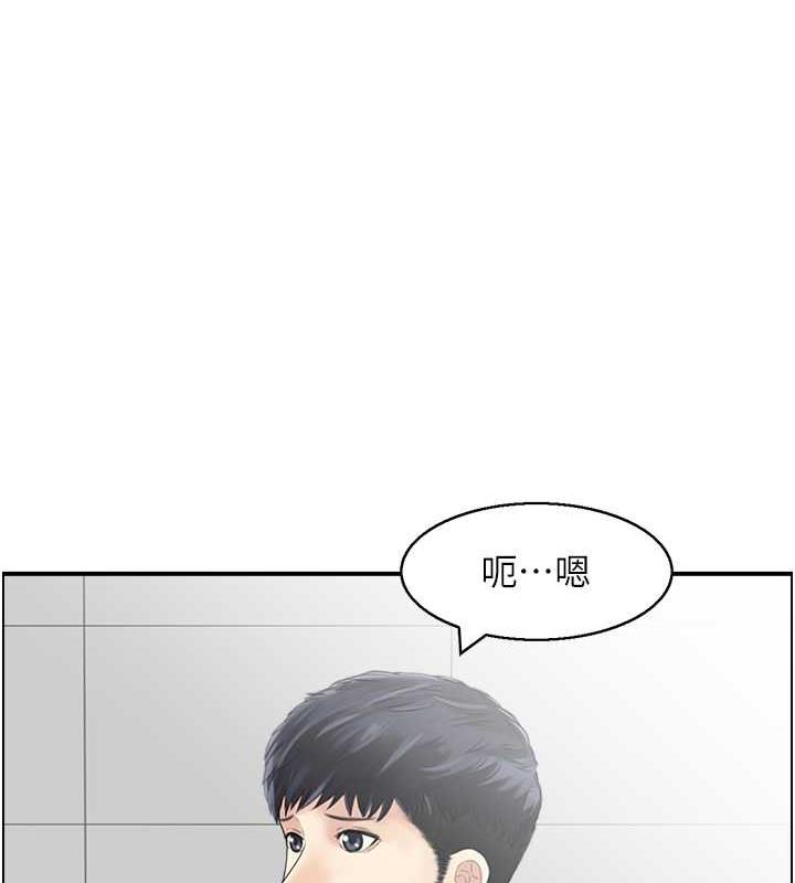 第8话-葛格~现在教室没人耶…-人妻控-studio j（第12张）