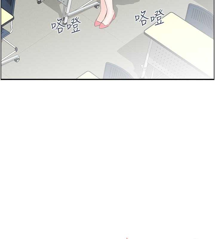 第8话-葛格~现在教室没人耶…-人妻控-studio j（第15张）