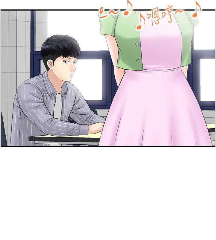 第8话-葛格~现在教室没人耶…-人妻控-studio j（第16张）