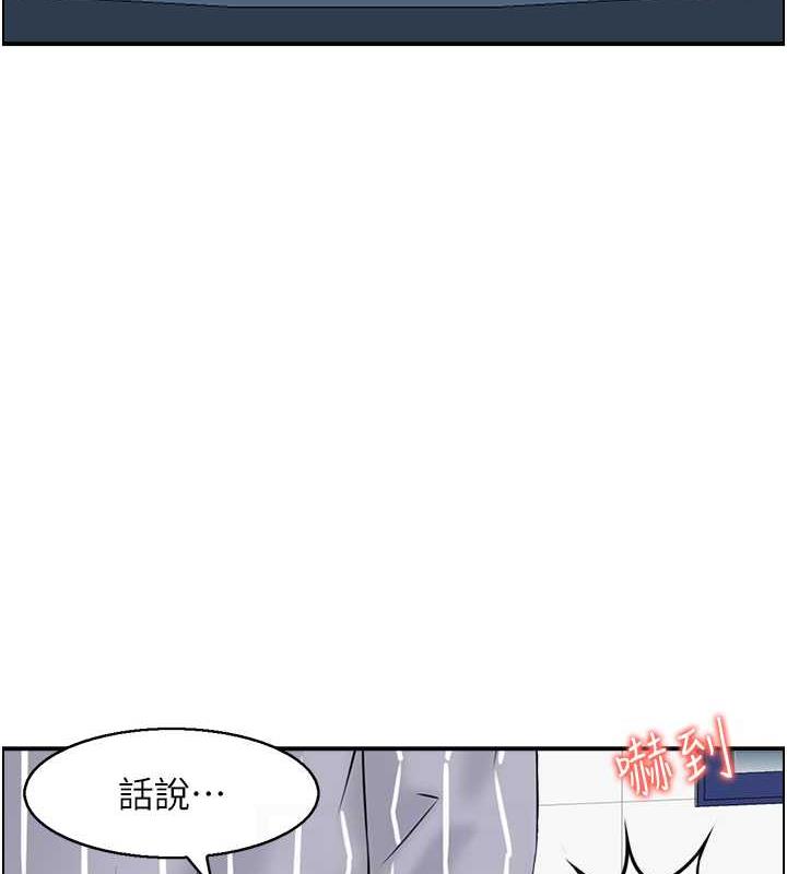 第8话-葛格~现在教室没人耶…-人妻控-studio j（第28张）