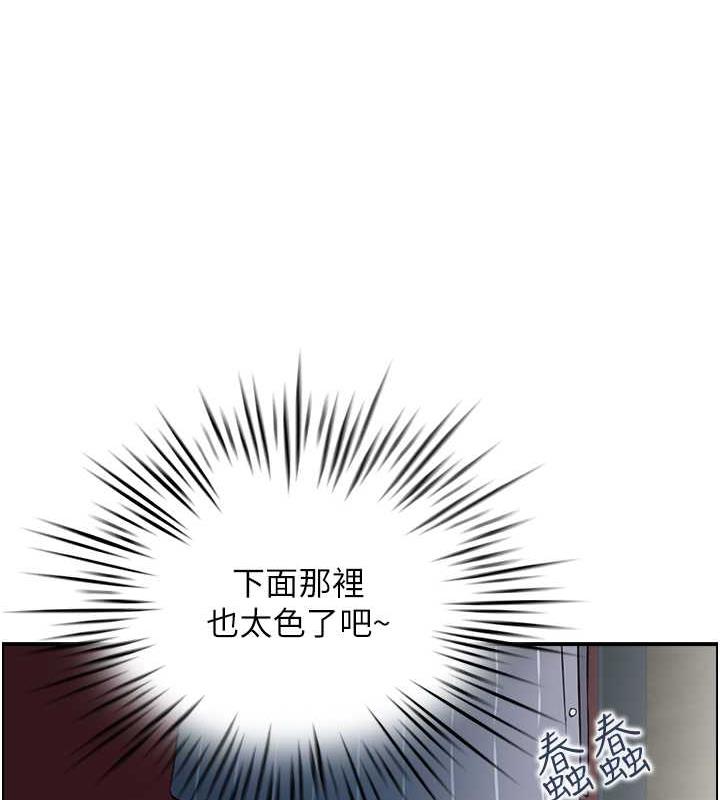 第9话-阿姨与陌生男子的密会-人妻控-studio j（第9张）