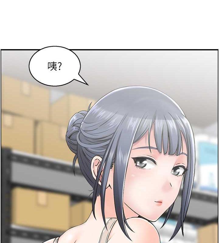 第9话-阿姨与陌生男子的密会-人妻控-studio j（第12张）