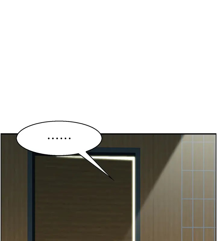 第10话-不准你带她出去!-人妻控-studio j（第10张）