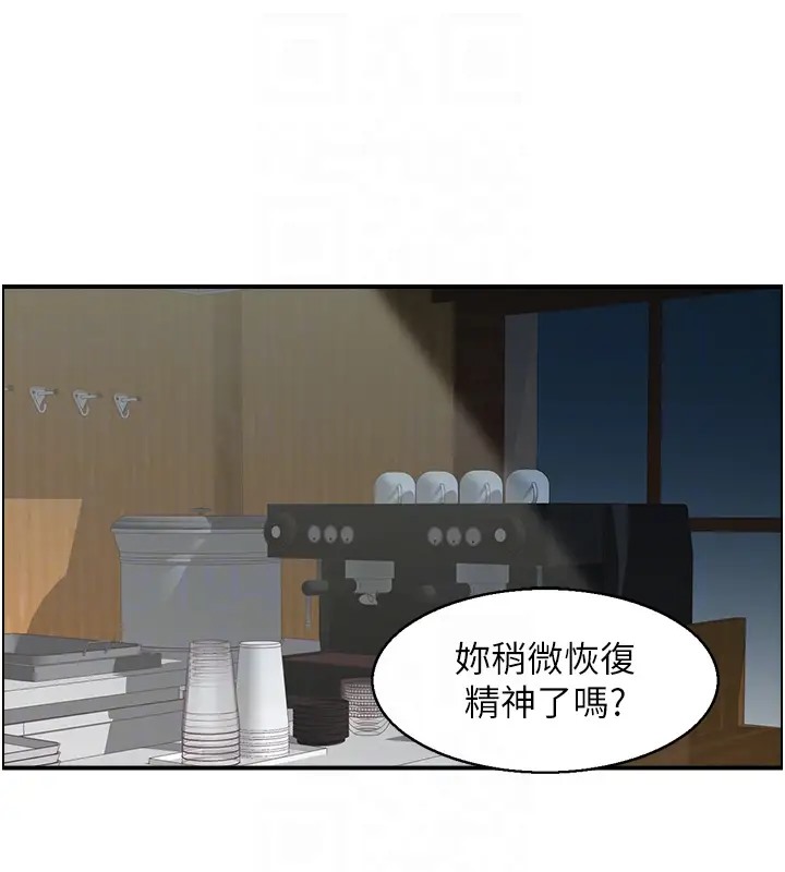 第11话-我们接续上次没做完的事-人妻控-studio j（第16张）