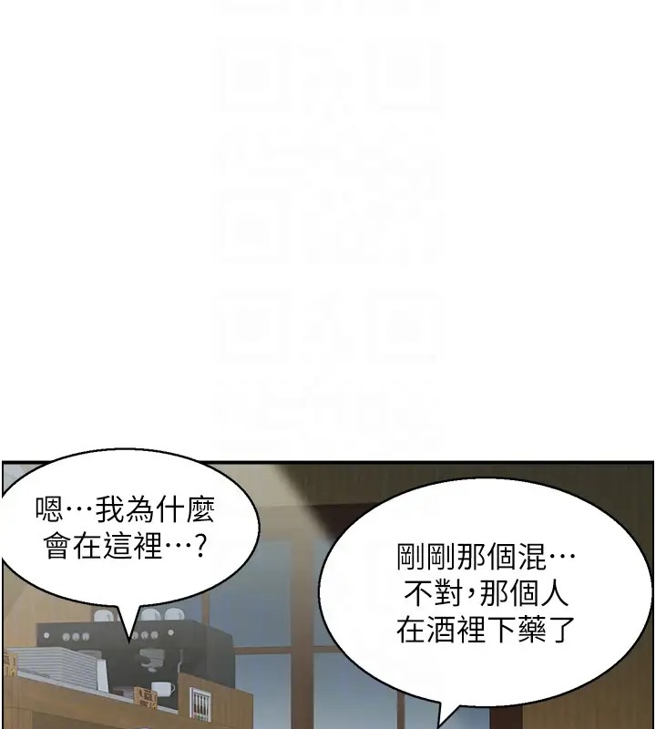 第11话-我们接续上次没做完的事-人妻控-studio j（第17张）