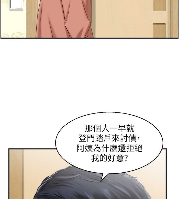 第12话-挑战十分钟不高潮-人妻控-studio j（第10张）