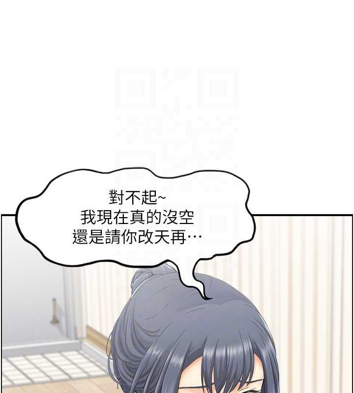 第12话-挑战十分钟不高潮-人妻控-studio j（第14张）