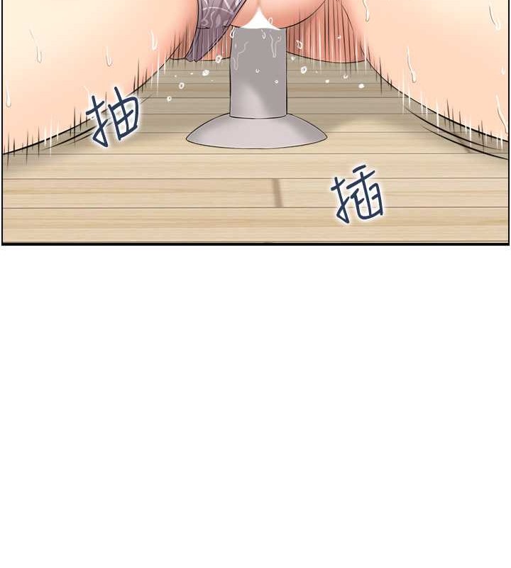 第13话-目睹女友妈妈的喷泉秀-人妻控-studio j（第11张）
