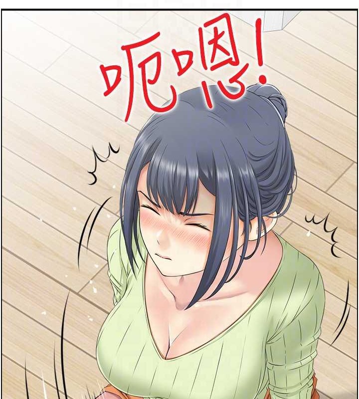 第13话-目睹女友妈妈的喷泉秀-人妻控-studio j（第15张）