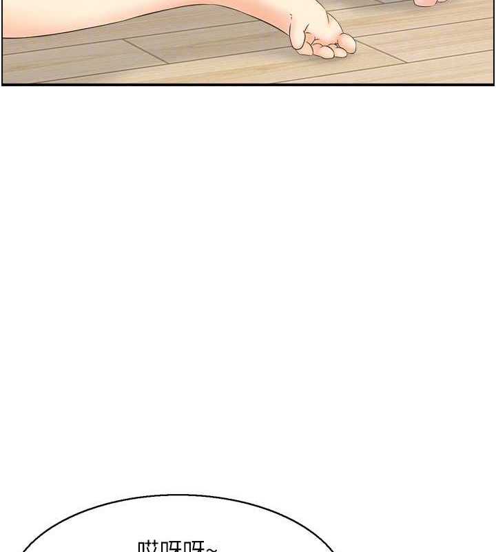 第13话-目睹女友妈妈的喷泉秀-人妻控-studio j（第18张）