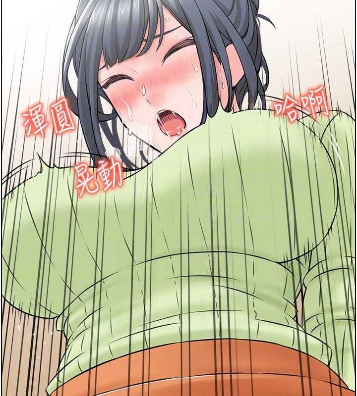 第13话-目睹女友妈妈的喷泉秀-人妻控-studio j（第27张）