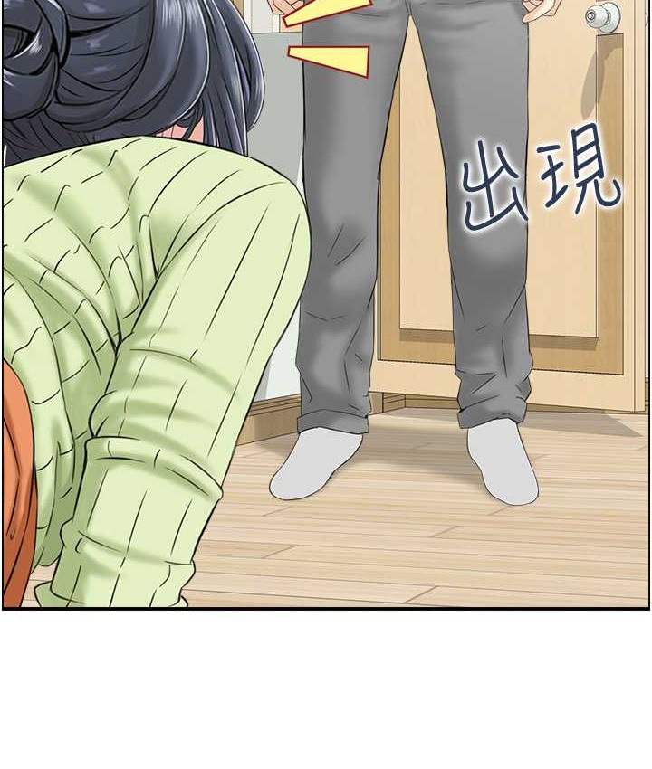 第14话-明明有男友还得自己来…-人妻控-studio j（第7张）