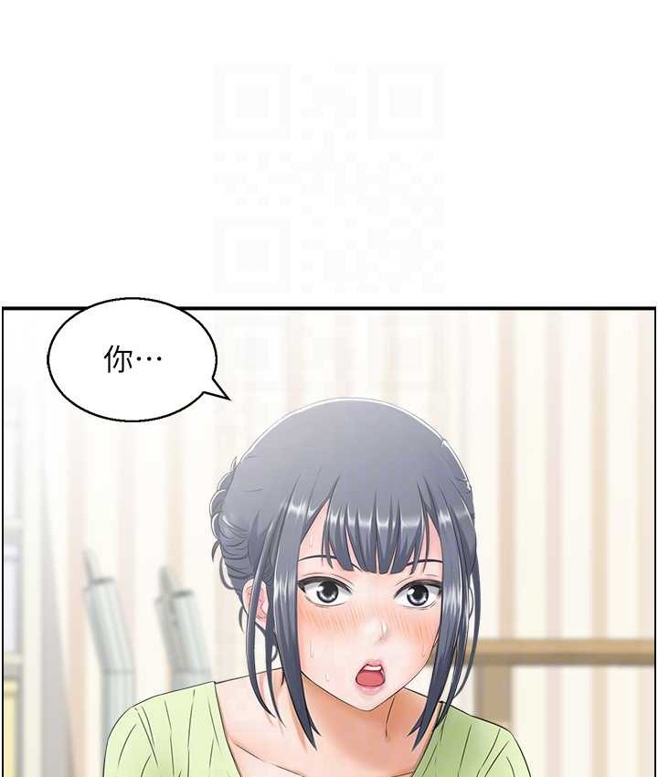 第14话-明明有男友还得自己来…-人妻控-studio j（第13张）