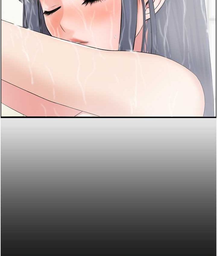 第14话-明明有男友还得自己来…-人妻控-studio j（第22张）