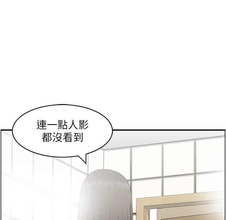 第17话-都是学长害我湿了-人妻控-studio j（第14张）